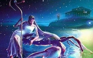 巨蟹座女生最配星座(巨蟹座女生最配星座排行榜)