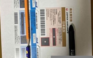2021年1月18日五行穿衣(2021年1月18日五行穿衣颜色)