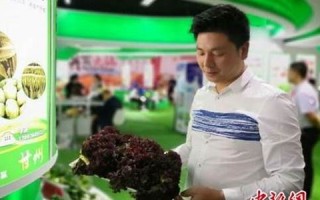 因地制宜打一生肖(因地制宜打一生肖以前开过什么号码)