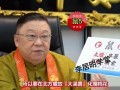 运程(运程是什么意思)