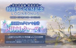 5月21(5月21日什么星座)
