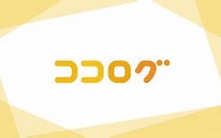 2010年10月29日