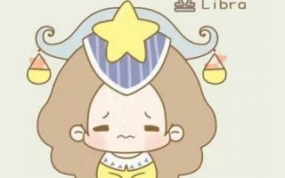 2015年星座运势(2015年星座运势完整版)