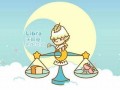 9月份是什么星座(5月份是什么星座)