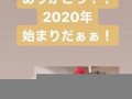 2020年5月20日黄历(2020年5月20日黄历查询)