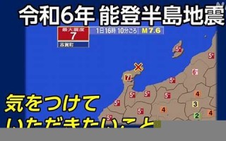 2013年8月26日(2013年8月26日出生)