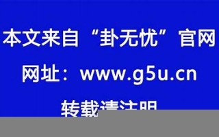 梦见失火(梦见失火扑不灭是什么意思)