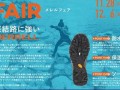 6月28日(6月28日农历是多少号)