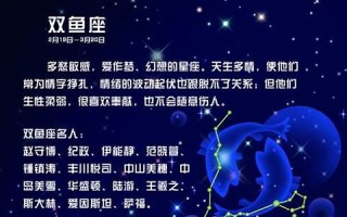2015运势(2015年运势)