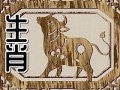 属牛的和什么属相最配(牛与什么生肖最配)
