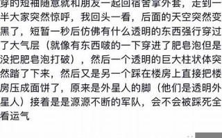 免费查询自己做的梦(免费查询自己做的梦牛)