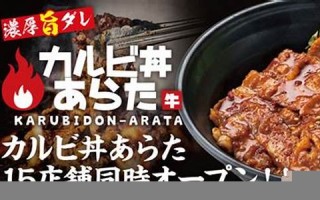 8月27日(8月27日生日是什么星座)