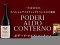 6月7日(6月7日是什么星座)