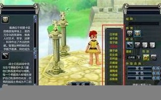 女巫店星座(女巫店星座运程最新微博)