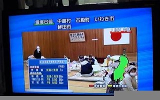 2011年4月11日(2011年4月4日是星期几)