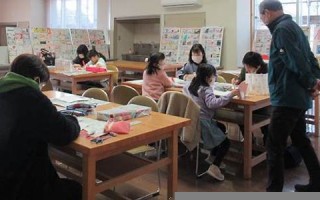 2017年2月9日(2017年02月09日)
