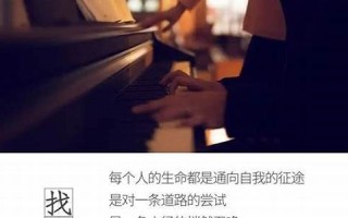 四月廿四(四月廿四是四月二十四吗)