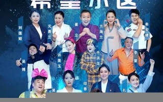 12月23日(12月23日是什么特殊日子)
