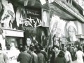 7月27日(1974年7月27日)