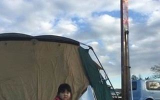 2016年8月18日(2016年8月18日出生五行缺什么)