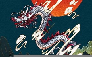 1988年属龙人的命运(1988年属龙人的命运解析) 1988年属龙人的命运(1988年属龙人的命运解析)