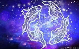 巨蟹女和双鱼男(巨蟹女和双鱼男在一起会幸福吗)