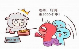 属羊女最佳婚配(属羊女最佳婚配属相)