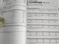 2022年3月3日黄历(2021年3月3日黄历)