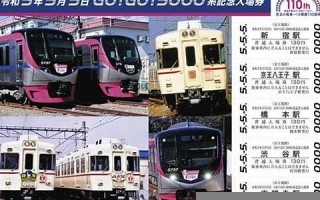2022年5月5日黄历(20215月5日黄历)