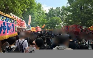 9月28(9月28什么星座是什么星座)
