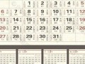 2013年黄历查询(2013年万年历老黄历农历查询)