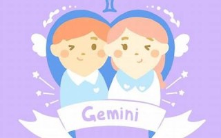 天蝎女和双子男(天蝎女和双子男的婚姻)