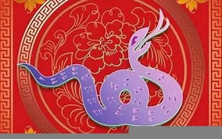 属蛇人2023年运势完整版(属蛇的人2025年运势)