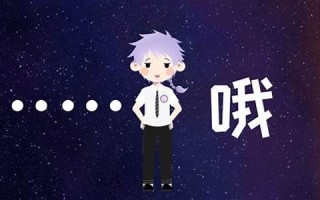 天蝎座男人的弱点(天蝎男的弱点有哪些) 天蝎座男人的弱点(天蝎男的弱点有哪些)