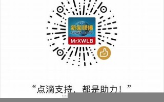 2016年11月7日(2016年11月7日到今天多少天)