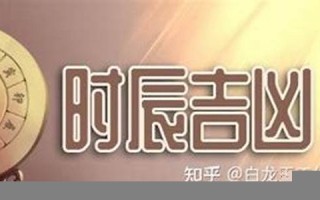 2021年9月9日五行穿衣指南(网易2021年9月9日五行穿衣指南)