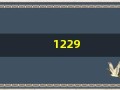 1229(1229美金是多少人民币)