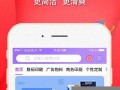 紫云星座网(紫云星空)