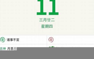 每日财运(十二生肖今日运势每日财运)
