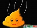 周公解梦梦见拉屎(并看到屎)