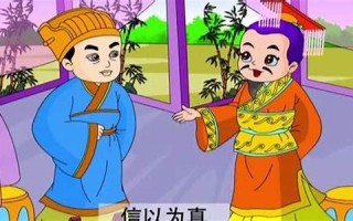 出奇制胜是什么生肖(出奇制胜是什么生肖牛)