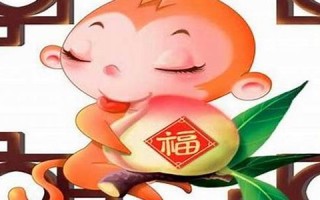 2022年属猴终于转运了(2022年属猴运气好吗)