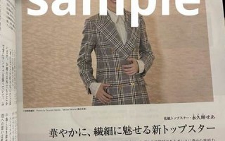 11月10号(11月10号是什么日子)