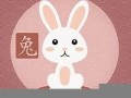 属兔的和什么属相最配(属兔的和什么属相最配婚姻)