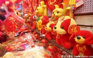 为什么2021年属狗的是一个坎(为什么2021年属狗的是一个坎怎么化解)