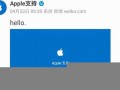 4月22日(4月22日是什么星座的人)