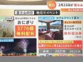 2017年2月23日(2017年2月23日出生的五行属什么)