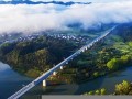 2020年4月9日黄历(2020年4月9号日子好吗)