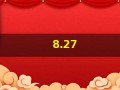 8.27(8.27生日是什么星座)