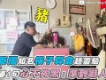神婆(神婆看事为什么那么准)